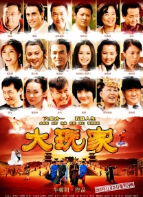 22eee在线播放成人免费视频