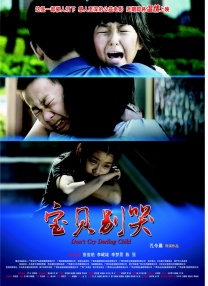 狠狠色成人综合网图片区
