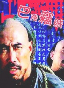 色5月婷婷