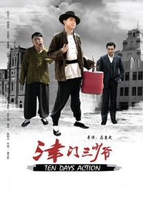 www.国产福利