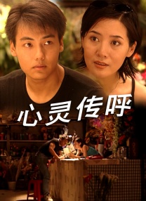婷婷资源综合