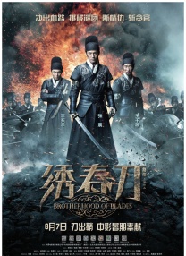 xxnx动漫