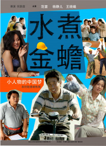 免费看一级一片