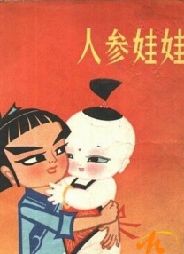 成人av高清在线