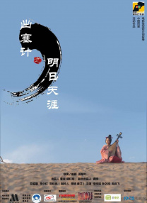 日韩久久精品视频