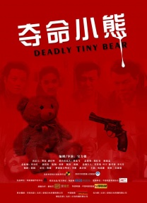 亚洲三级免费