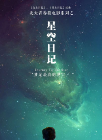 jiucao在线看片www
