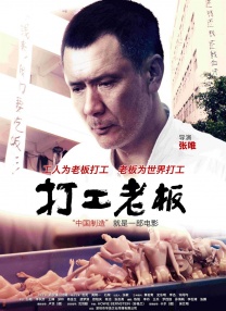 挠脚心一vk
