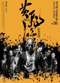 三年大全在线观看免费观看大全电影