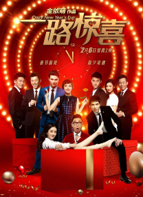 九月婷婷亚洲综合在线