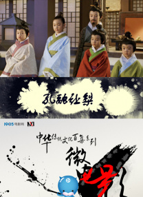 依人在线免费视频