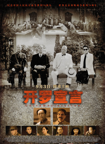 91看片www