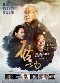 美女下面流水视频