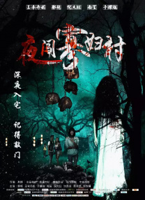 美女靠逼软件