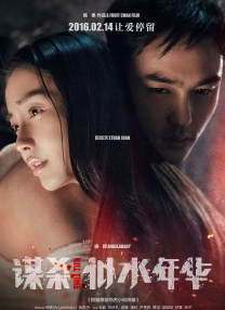 gogo专业大尺度高清人体37