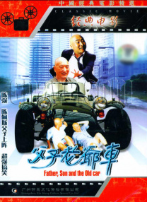最近2019免费中文字幕5