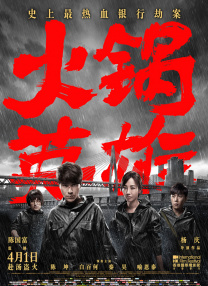 新搬来的邻居