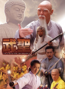 高中生破处在线观看