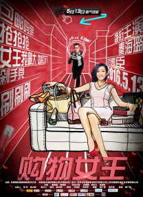 铯情网站