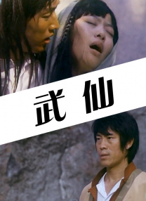 冲田杏梨在线