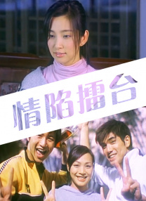 一级在线免费视频
