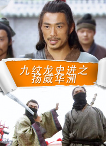 久久精品国产欧美日韩亚洲