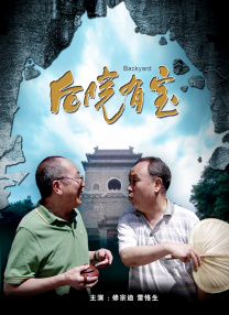 aaa成人永久在线观看视频