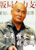 国产一区二区在线播放