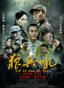 暖暖在线视频