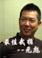 96福利视频