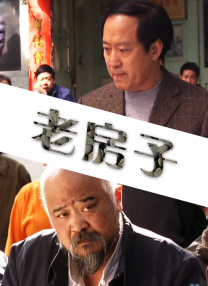 久久这里一区二区精品