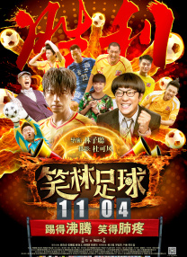 人天堂av