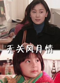 欧美成人一区二区三区