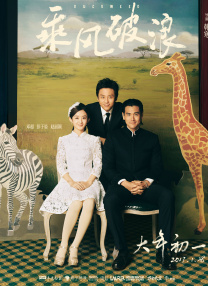 久久se精品动漫一区二区三区