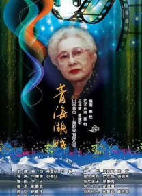 久艹视频