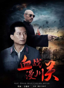 亚洲欧洲成人