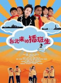 伊人高清