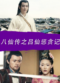 成人精品