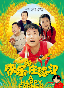 成人免费福利视频在线观看