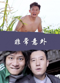 污污的匿名聊天软件