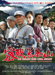 精品三级国产