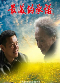 722kacom国产在线久精品