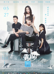 中文字幕一级毛片