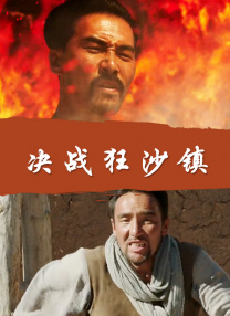 精品视频在线一区