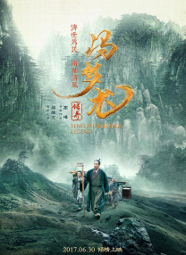 市来美保133部作品封面
