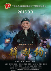 嗯啊羞羞视频