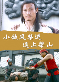 私密按摩视频