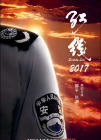 动画字幕