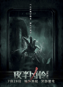 午夜在线观看视频