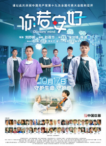 成人免费观看视频久爱网
